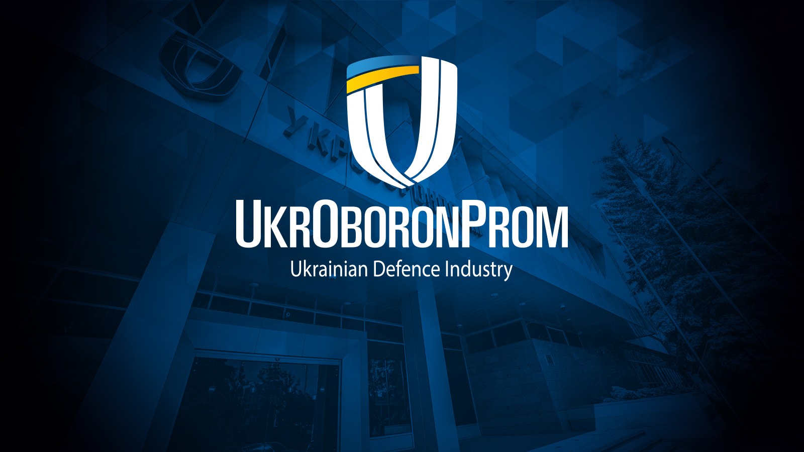  Ukroboronprom State Concern addresses military men of Russia’s Armed Forces