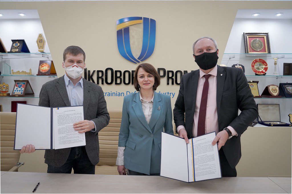 Держгеокадастр допоможе інвентаризувати  землі Укроборонпрому