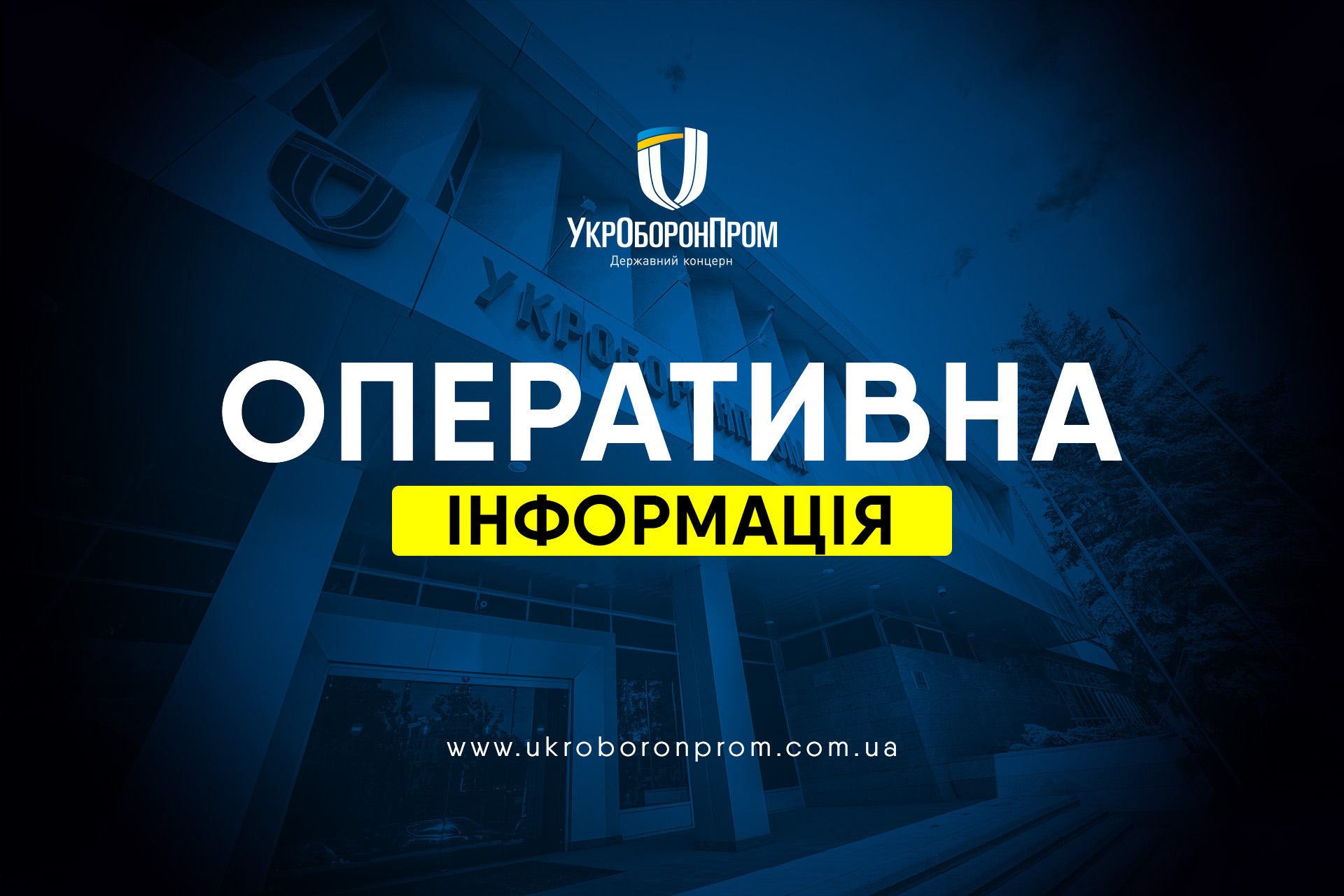 Сьома доба війни. В пріоритеті — швидкий ремонт та відновлення військової техніки