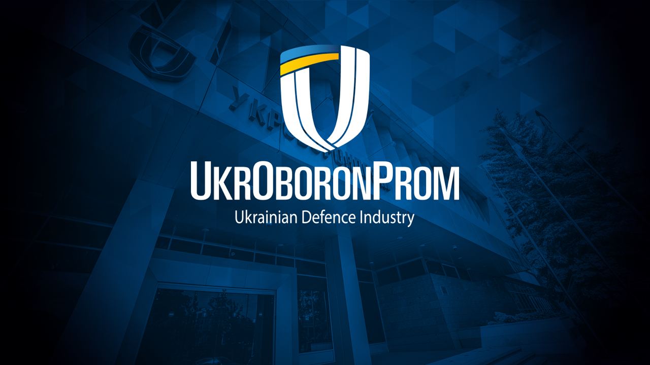 A State Concern "Ukroboronprom" entrpeprise starts demining activities on the territory of Ukraine