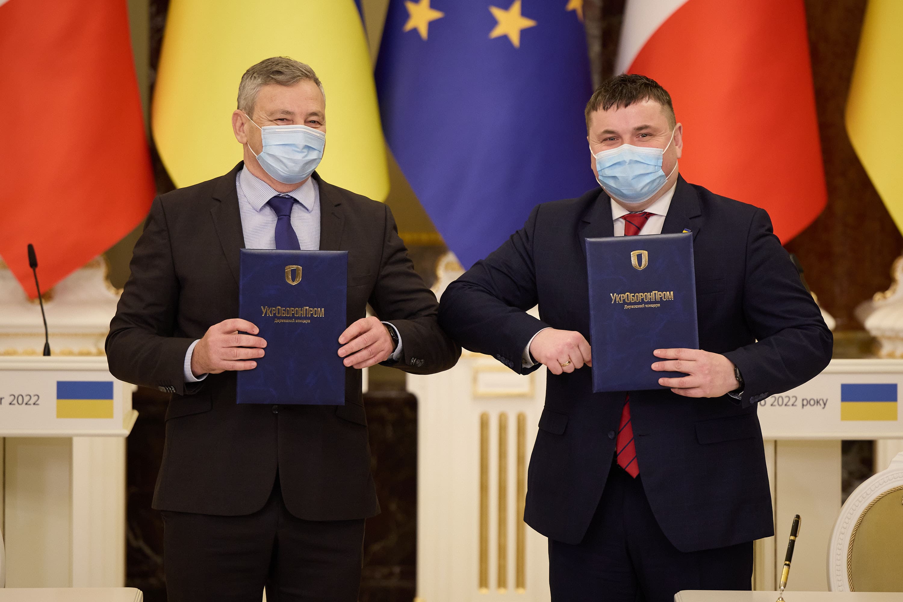 Укроборонпром уклав Угоду про співробітництво  з «Thales International SAS»